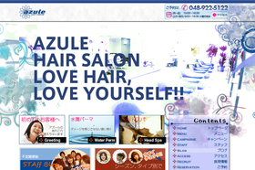 ヘアーサロンAZULE<br>April 30, 2008